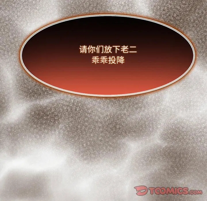 第22話