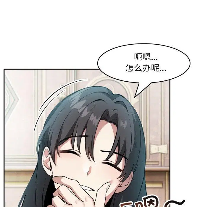 第22話