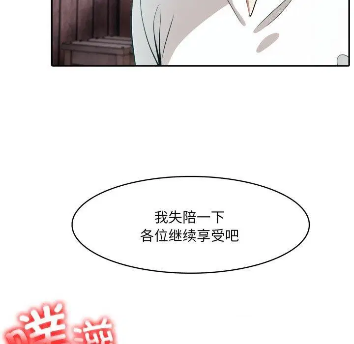 第22話