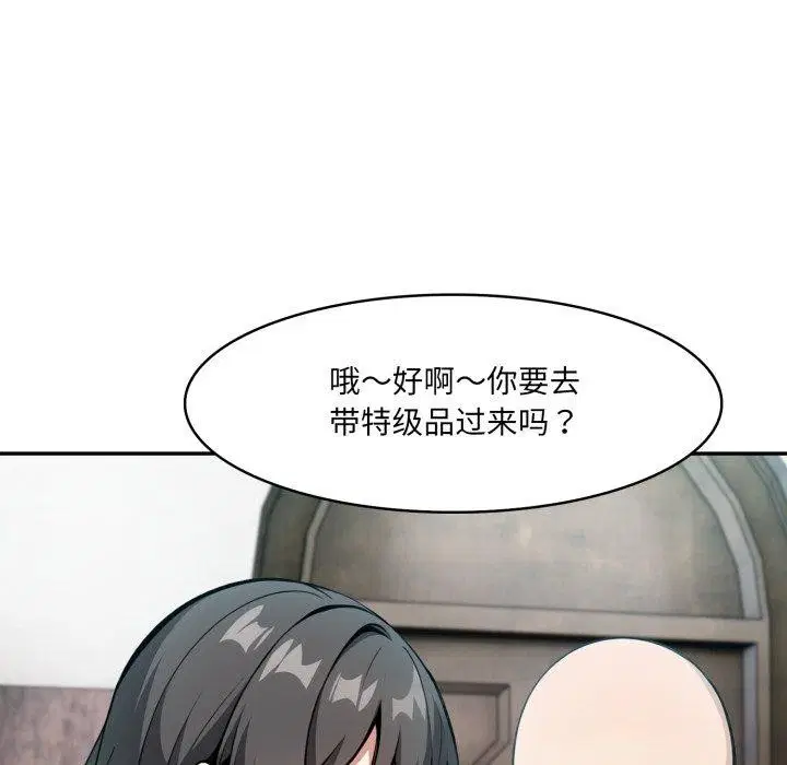 第22話
