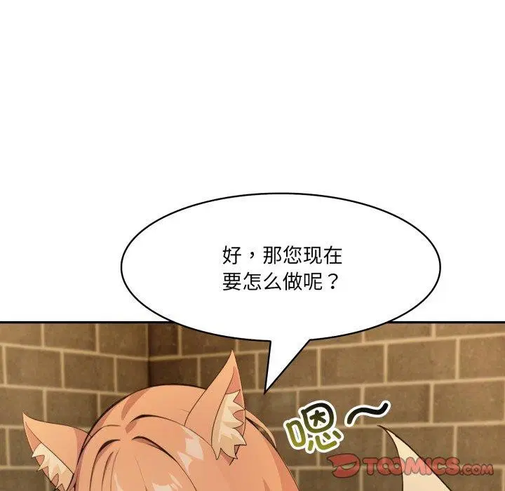 第22話