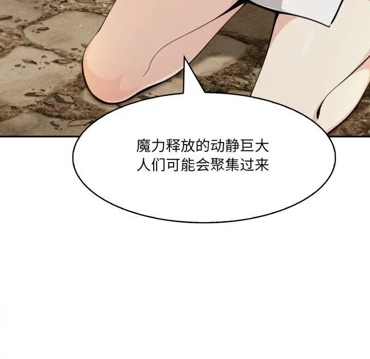 第22話