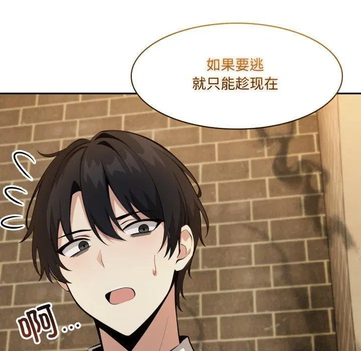 第22話