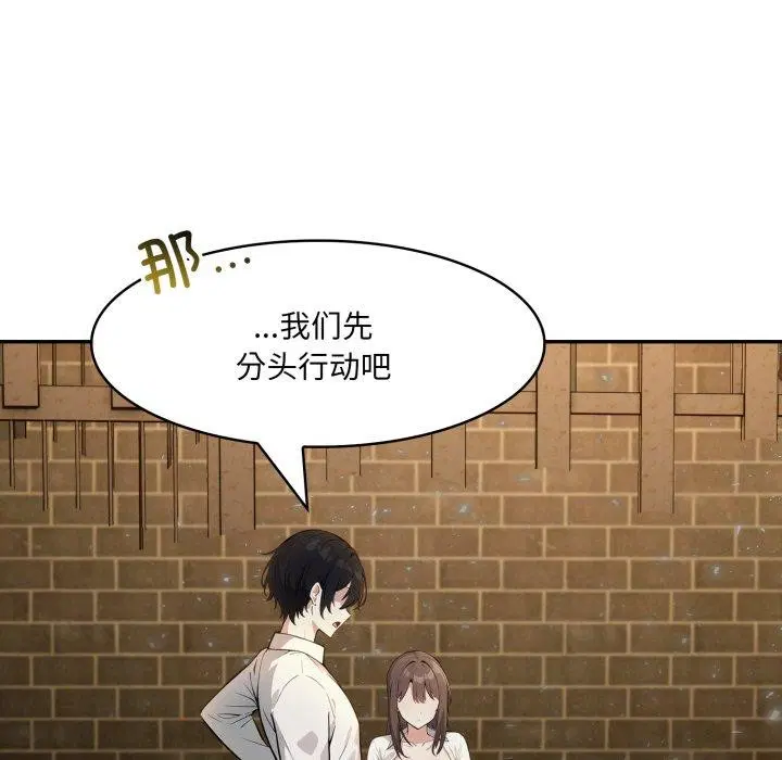 第22話