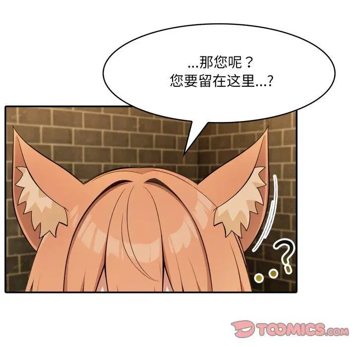 第22話