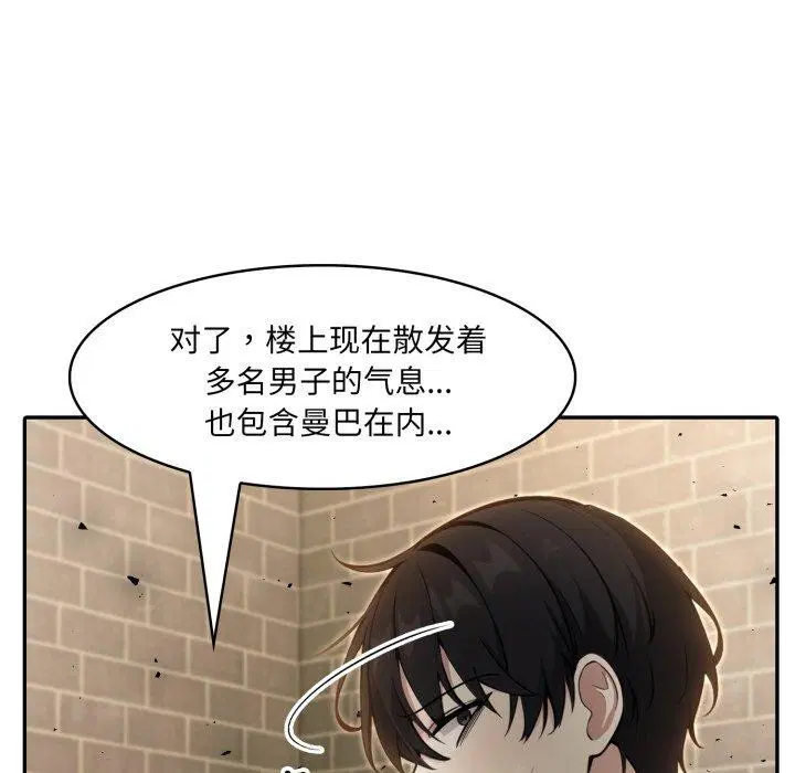 第22話