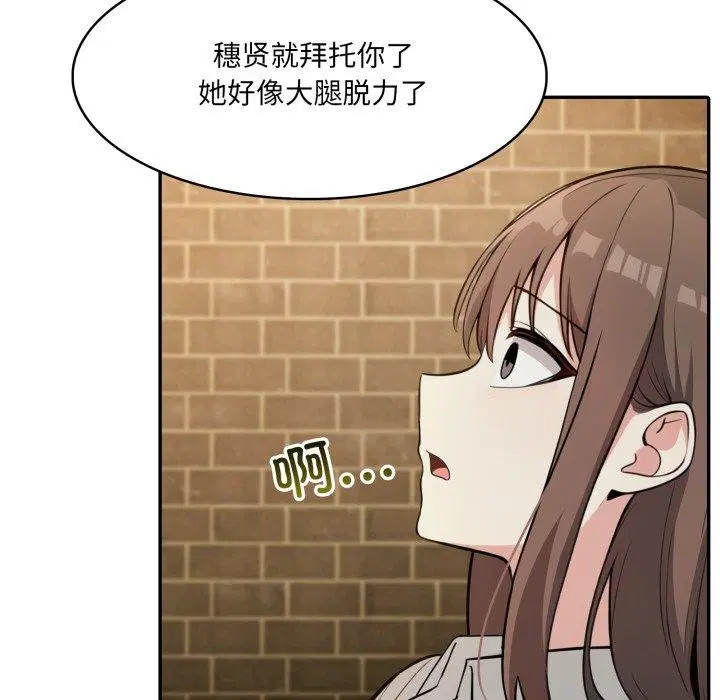 第22話