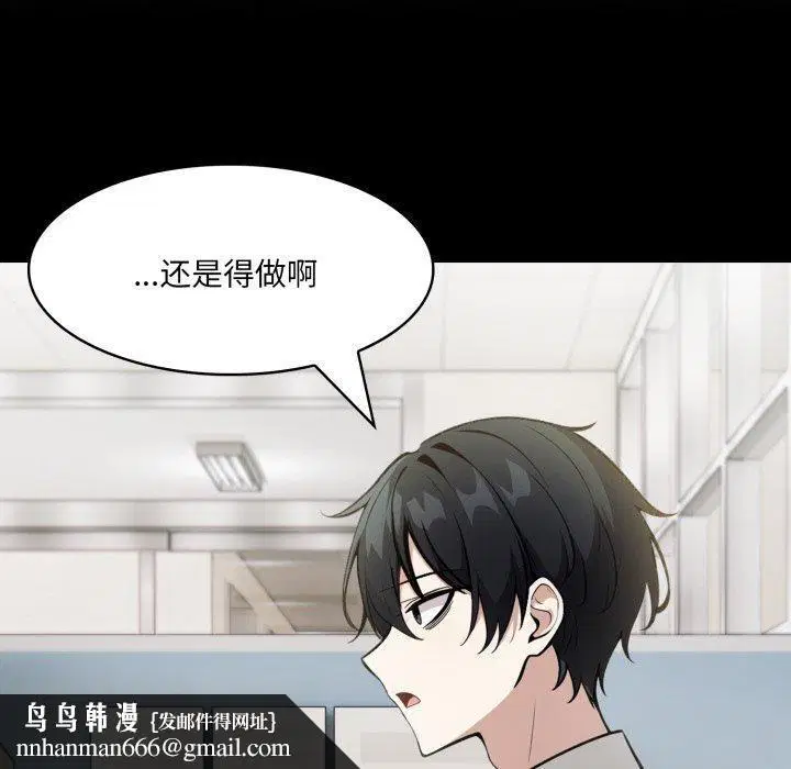 第22話