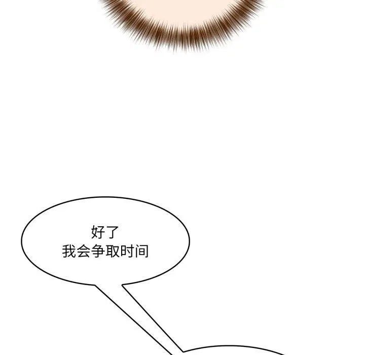 第22話