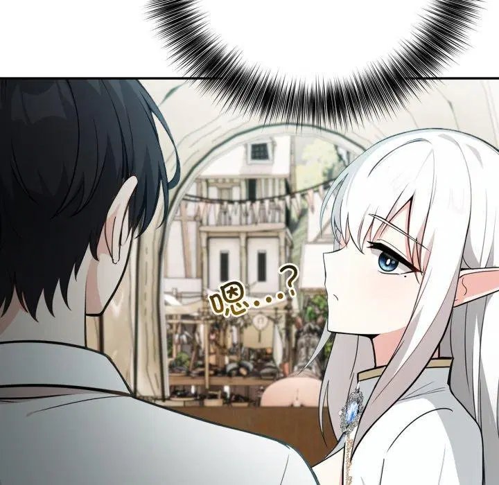 第23話