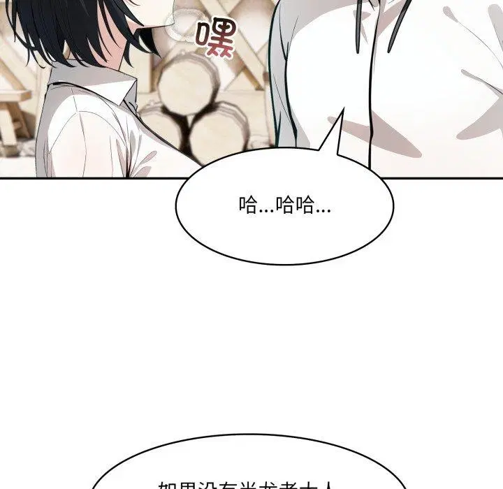 第23話