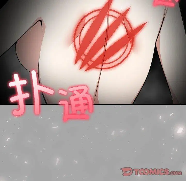 第23話