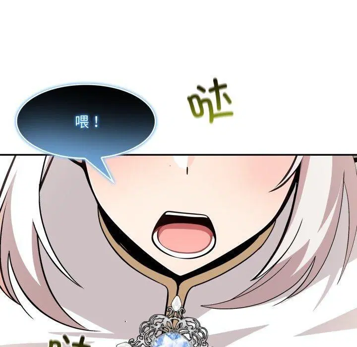 第23話