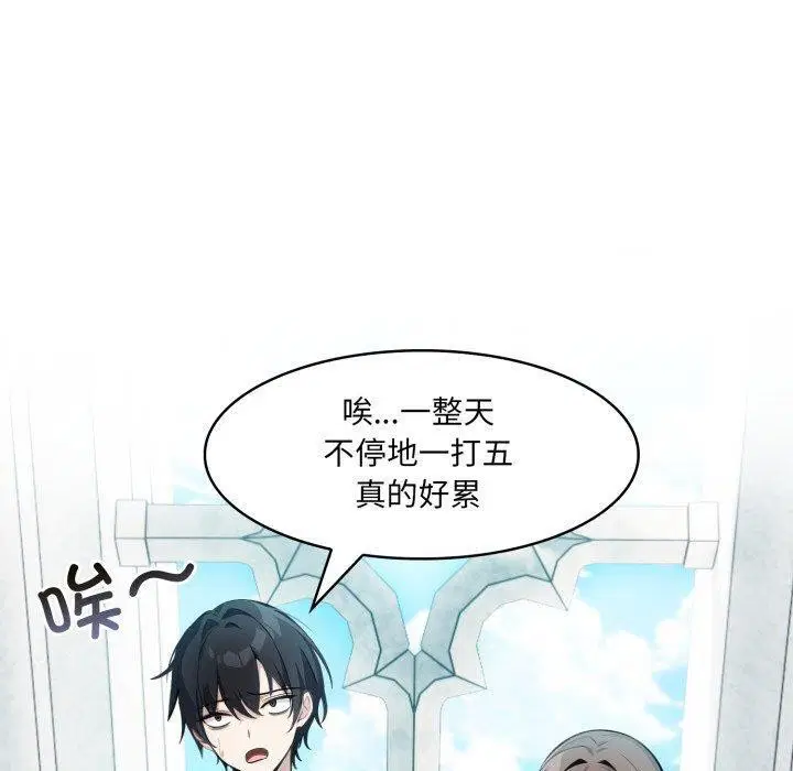 第24話