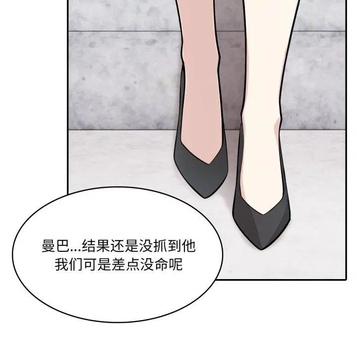 第24話