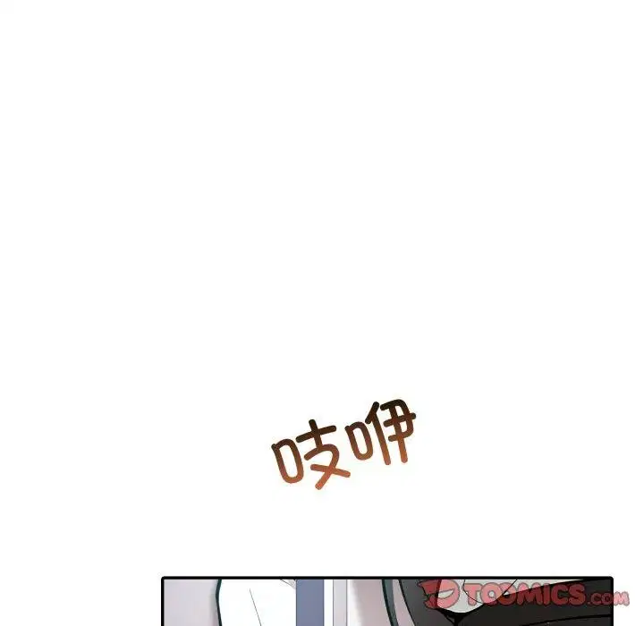 第24話