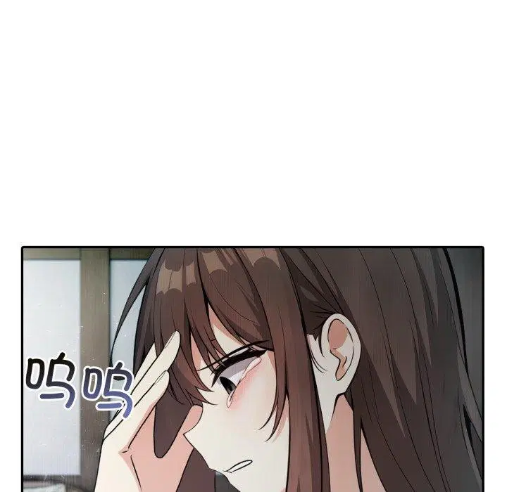 第24話
