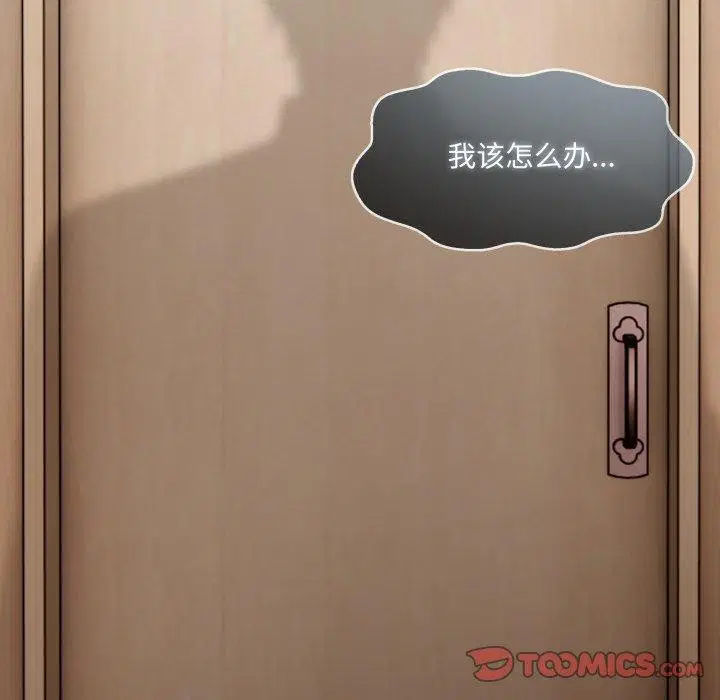 第24話