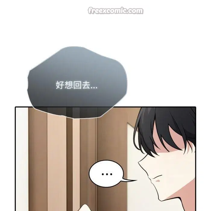 第24話
