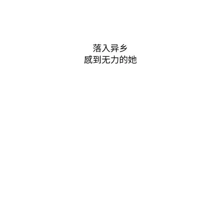 第24話