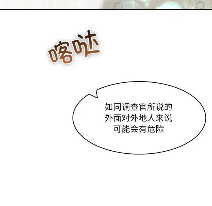 第24話