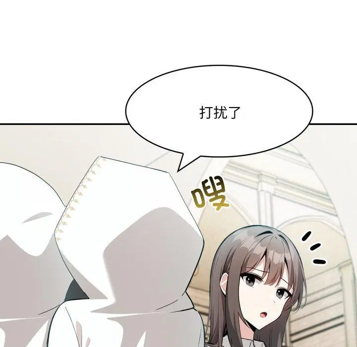 第24話