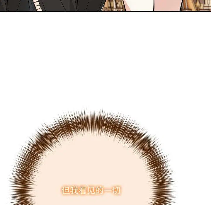 第24話