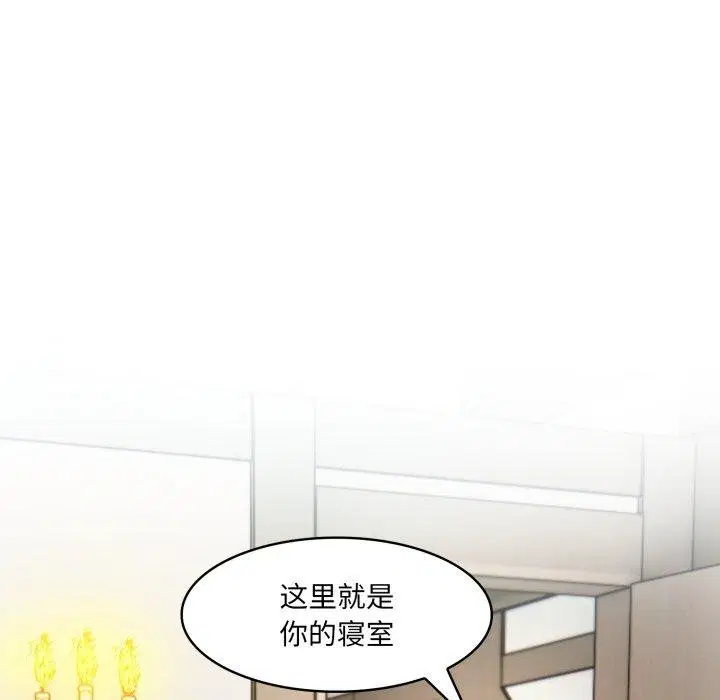 第24話