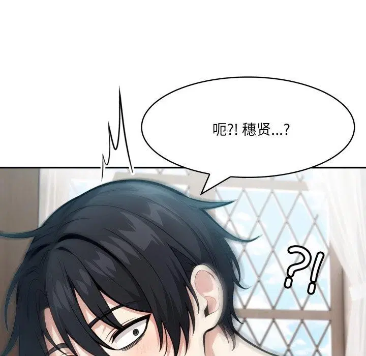 第24話