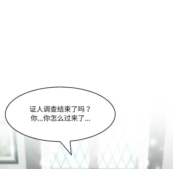 第24話