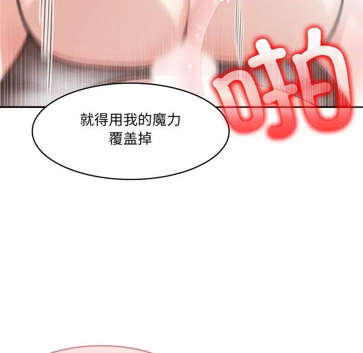 第24話