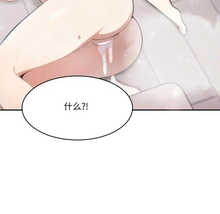 第24話