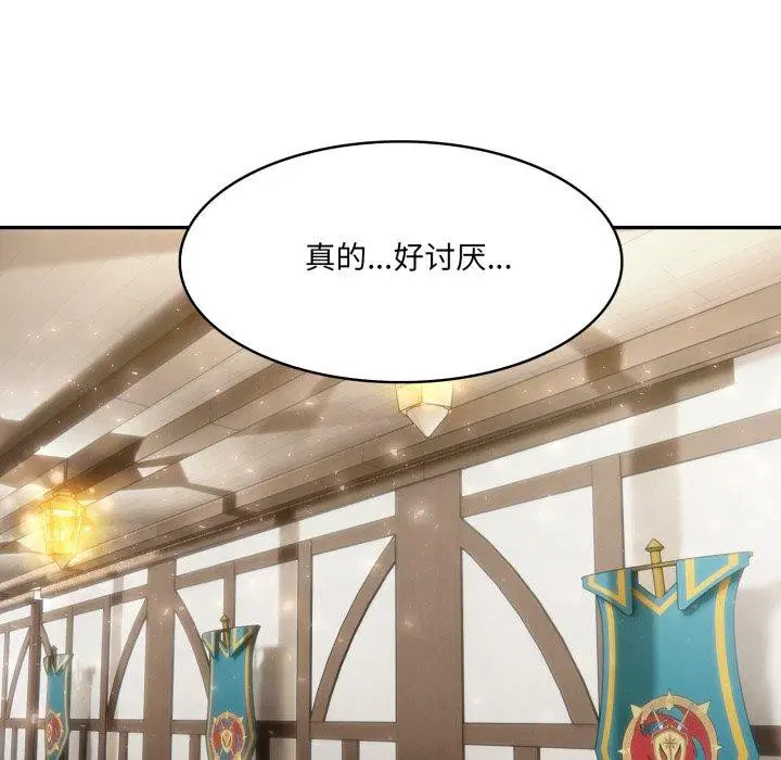 第24話