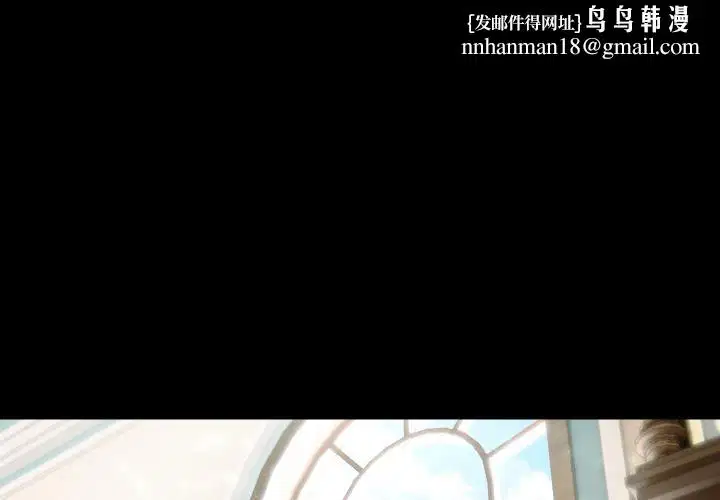 第25話