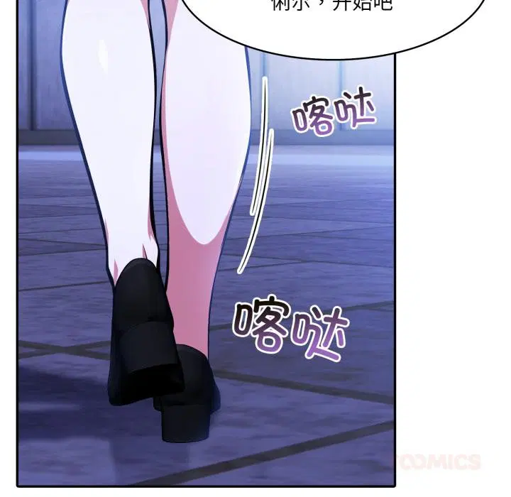第25話