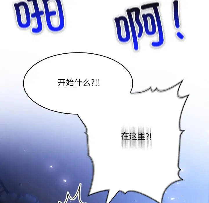 第25話