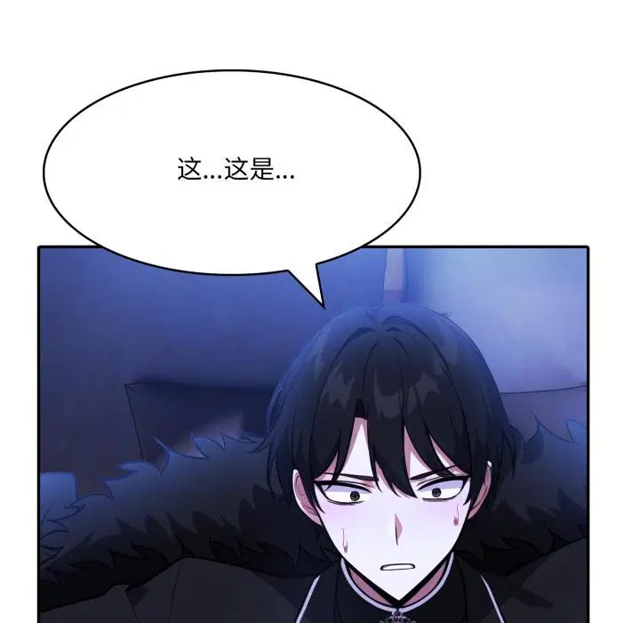 第25話