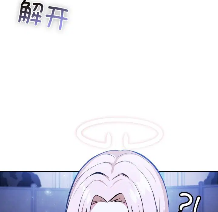 第25話