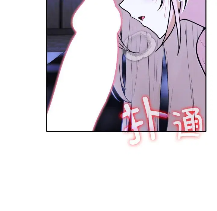 第25話
