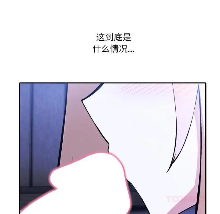 第25話