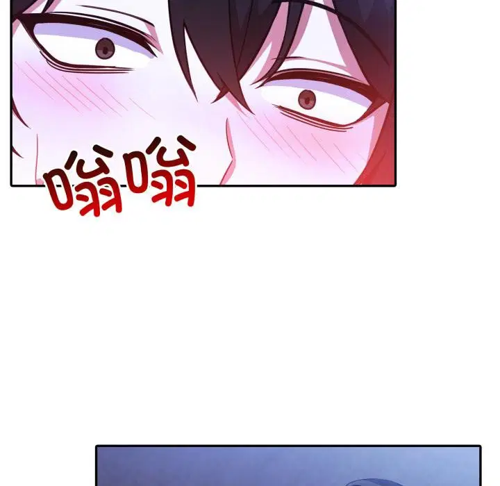 第25話