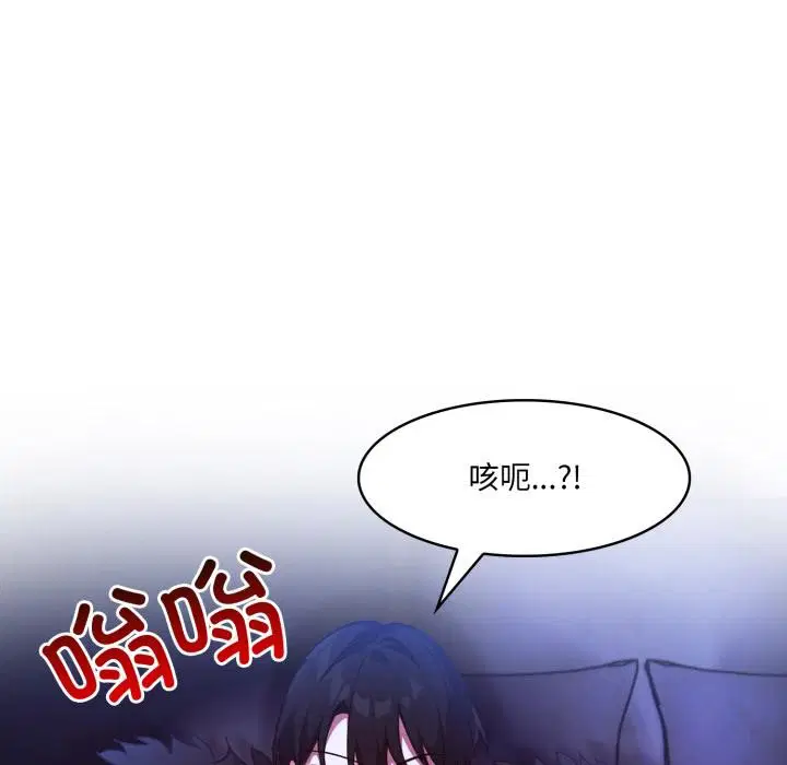 第25話