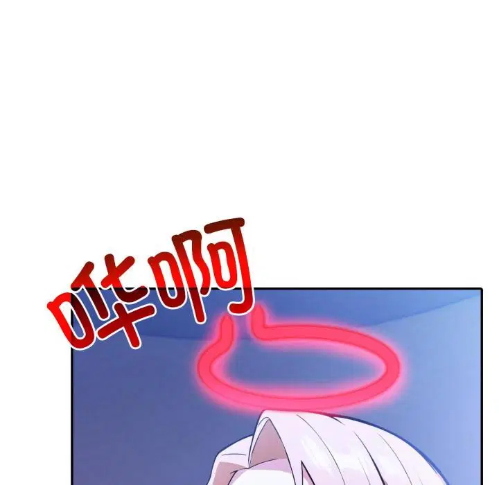 第25話