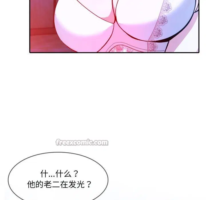 第25話