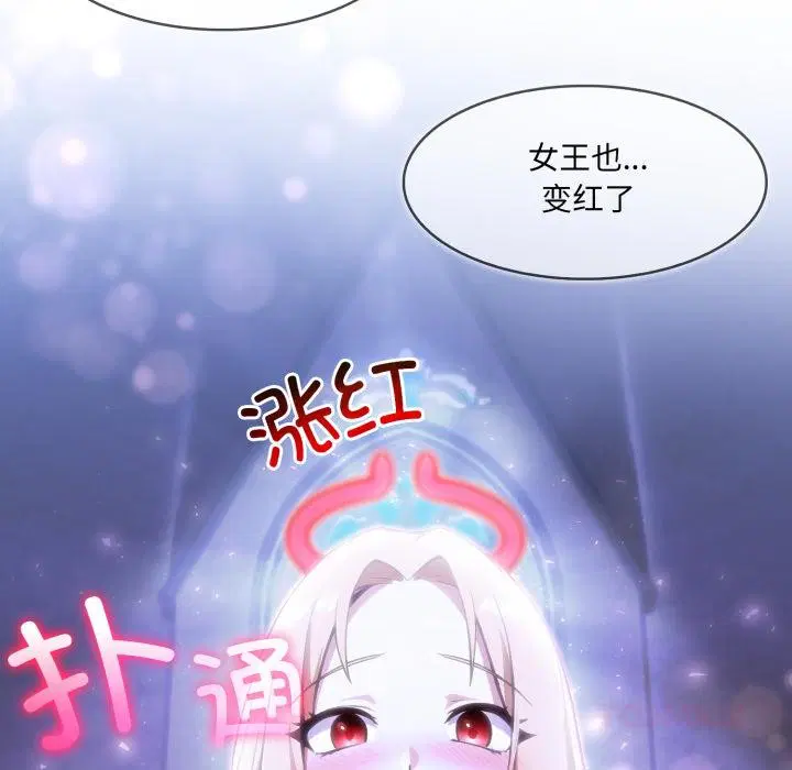 第25話