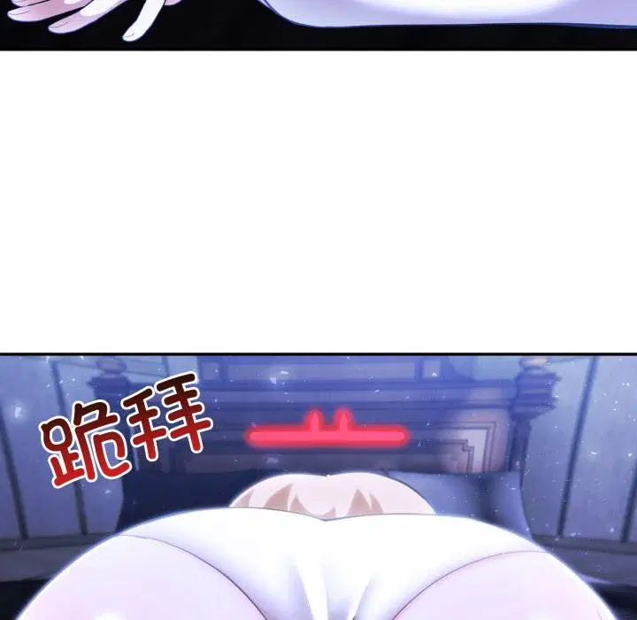第25話