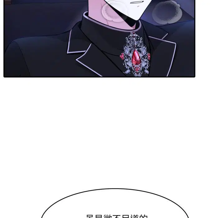 第25話