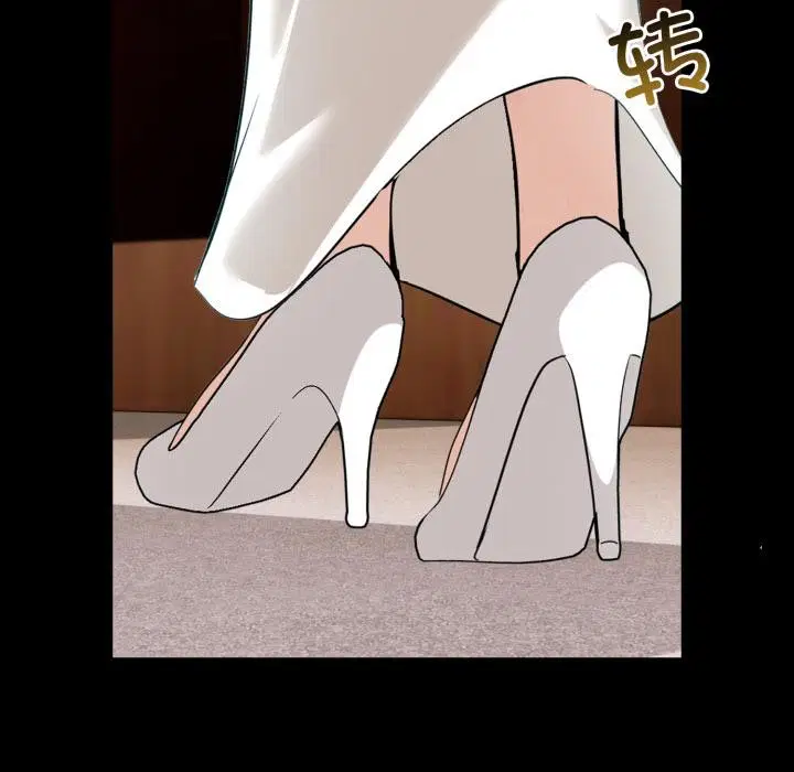 第25話