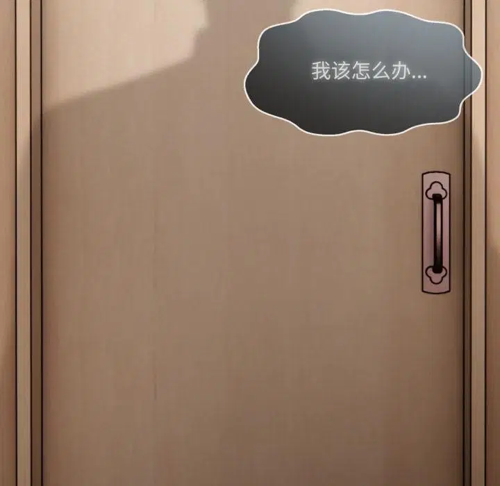 第25話