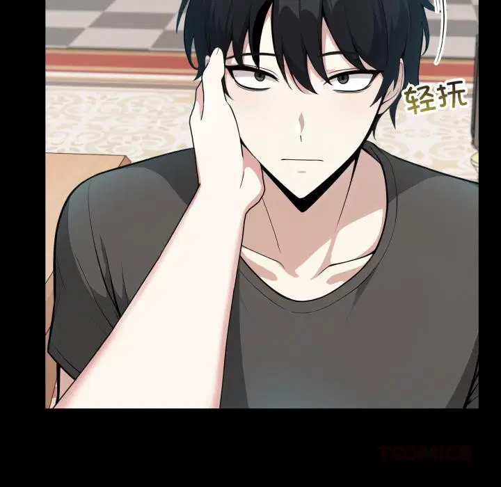 第25話